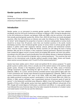 Gender quotas in China Introduction