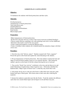 LOTZ-O-POTZ! - Ascanius: The Youth Classics Institute