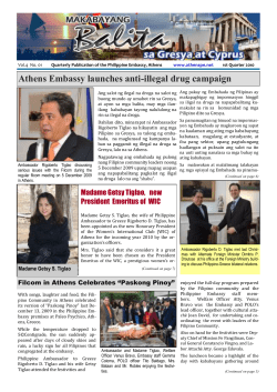 Athens Embassy launches anti-illegal drug campaign