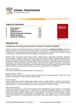 signal processing