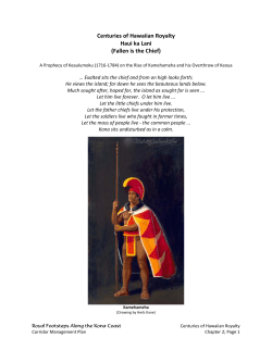 Centuries of Hawaiian Royalty Haui ka Lani