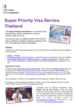 Super Priority Visa Service Thailand