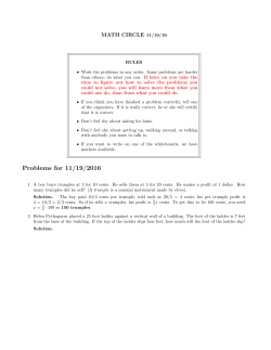 The Problems with Solutions