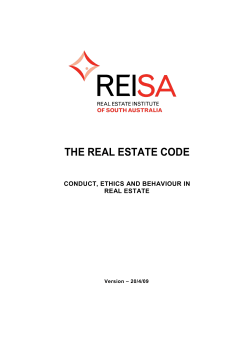 the real estate code