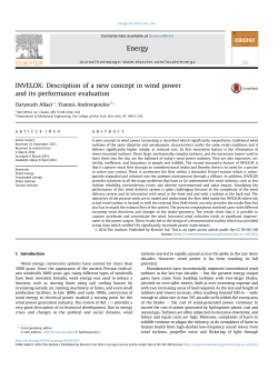 INVELOX: Description of a new concept in wind power and its