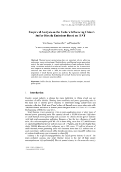 Empirical Analysis on the Factors Influencing