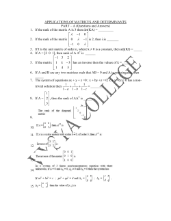 Maths1 - Jairam Public School