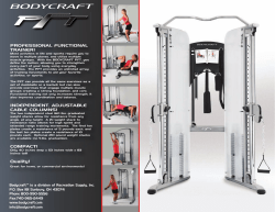 Brochure: pft-brochure