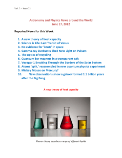 Astronomy and Physics News around the World June 17, 2012