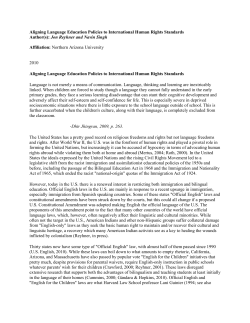 Aligning Language Education Policies to International Human