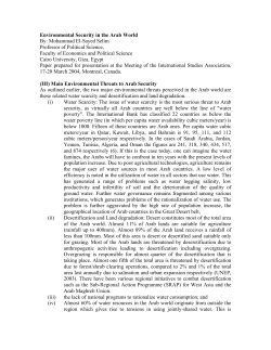 Environmental Security in the Arab World