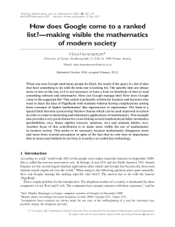 How does Google come to a ranked list?зmaking