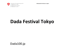 Dada Festival Tokyo