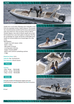 Capelli one is an 8 meters fiberglass-keel inflatable cruiser from the