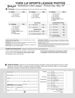 yuen lui sports league photos