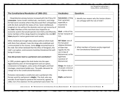 See Richards Modification to Iran Through the Looking Glass