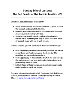 Sunday School Lessons: The Fall Feasts of the Lord in Leviticus 23