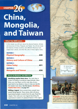 Physical Geography 640 History and Culture of China 644 China