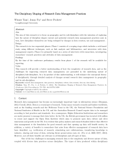 The Disciplinary Shaping of Research Data