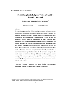 Death Metaphor in Religious Texts: A Cognitive Semantics Approach
