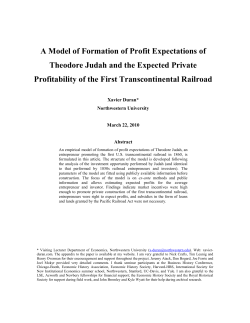A Model of Formation of Profit Expectations of Theodore Judah and