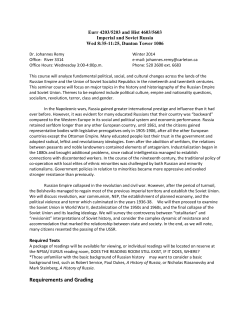 Eurr 4203/5203 and Hist 4603/5603