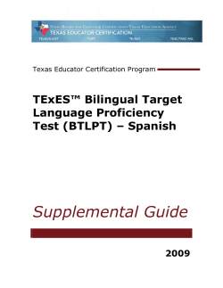 (BTLPT) &ndash; Spanish Supplemental Guide