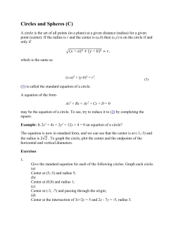 Circles and Spheres (C)