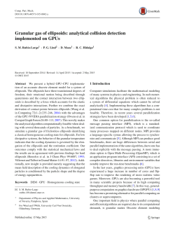 Granular gas of ellipsoids: analytical collision detection
