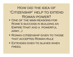 The essentials of Roman Citizenship
