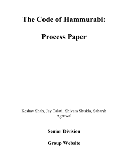Process Paper - The Code of Hammurabi