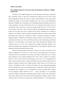 The Yiddish Sonnets - Jewish Galicia and Bukovina.net