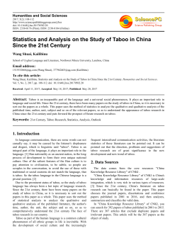 Statistics and Analysis on the Study of Taboo in China Since the