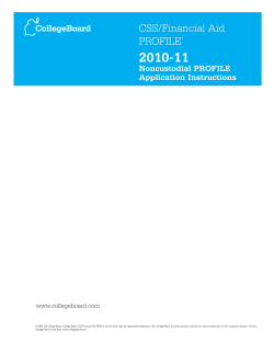 CSS/Financial Aid PROFILE