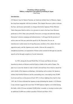 Promising without speaking: Military realignment and political