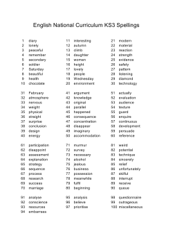 Look at the made up words &ndash; can you tell if they are nouns or