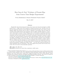 How Soon Is Now? Evidence of Present Bias from