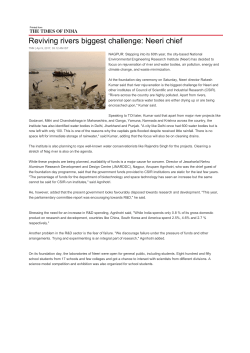 Reviving rivers biggest challenge: Neeri chief