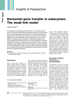 Horizontal gene transfer in eukaryotes: The weaklink model