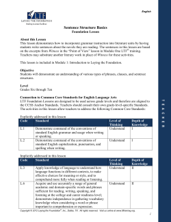 Sentence Structure Basics