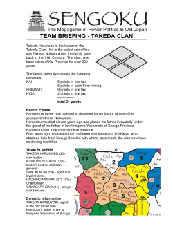 takeda clan - Megagame Makers