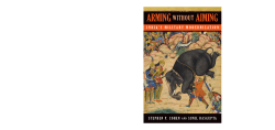 Arming Aiming - Knowledge on Line