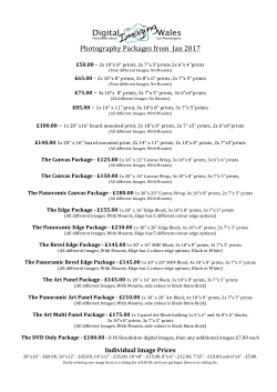 Portraiture Packages 2017