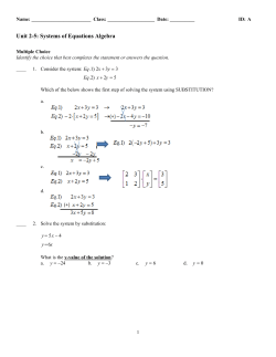ExamView - Untitled.tst