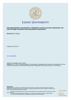 Internationalization of production in Kazakhstan