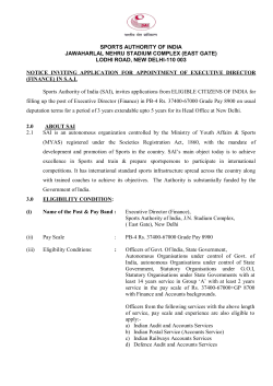 sports authority of india jawaharlal nehru stadium complex (east