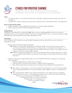 Ethics for positive change