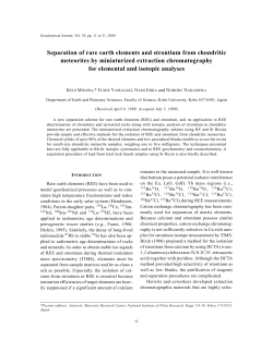 Separation of rare earth elements and strontium from chondritic
