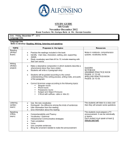 Colegio Alfonsino de San Pedro