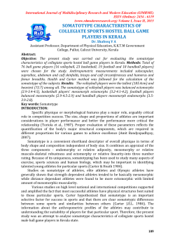 somatotype characteristics of collegiate sports